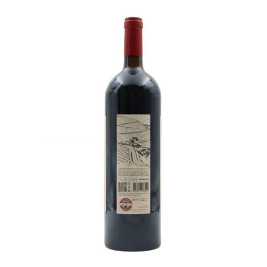 Quinta dos Murças - Magnum Quinta dos Murças Reserva Douro Vinho Tinto — emb. 1 un