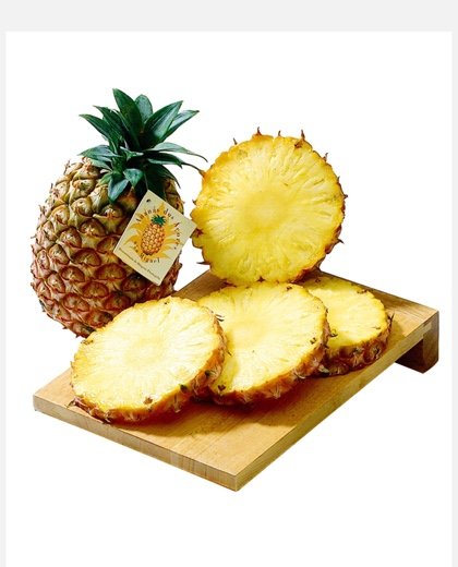 Ananas - Costa Rica